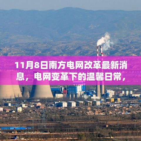 第2112頁