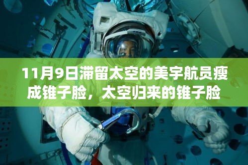 員工入口 第206頁(yè)