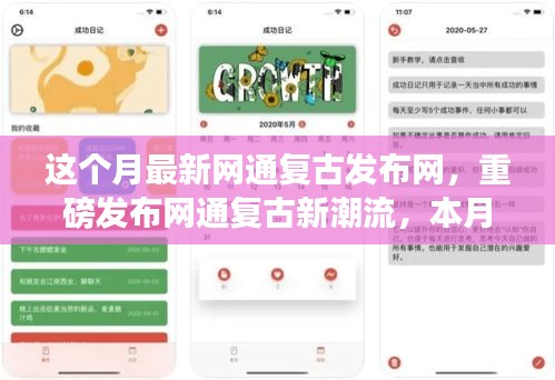 風(fēng)馳電掣 第33頁