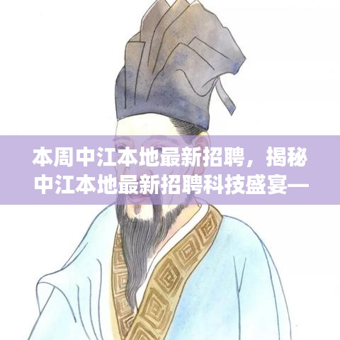在線留言 第212頁(yè)