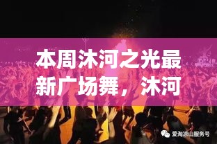 在線留言 第211頁