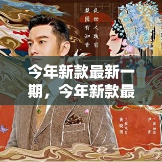森久 第33頁(yè)