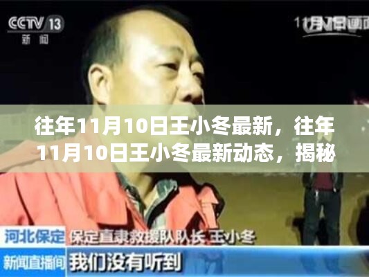 造價咨詢 第203頁
