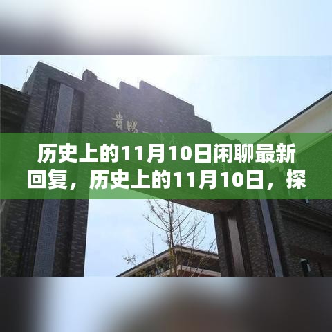 招標采購 第204頁