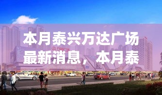 在線留言 第208頁(yè)