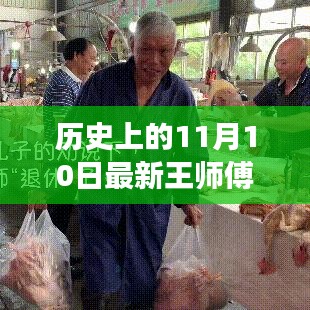 回眸最初 第30頁(yè)