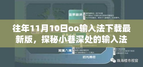 新聞中心 第210頁(yè)
