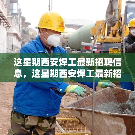 第2021頁