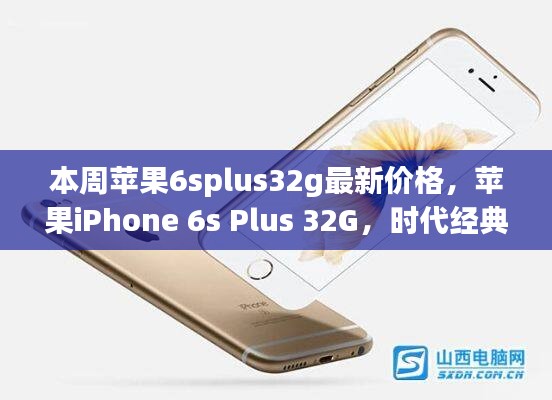 員工入口 第200頁