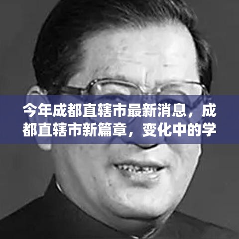 回眸最初 第28頁(yè)