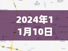 石家莊國瑞園房價背后的故事，最新房價動態(tài)及溫馨故事