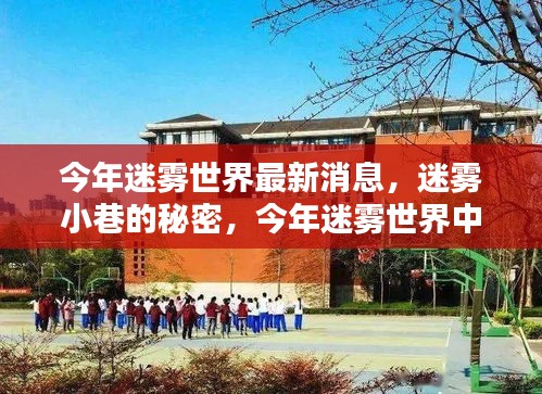 政策法規(guī) 第202頁