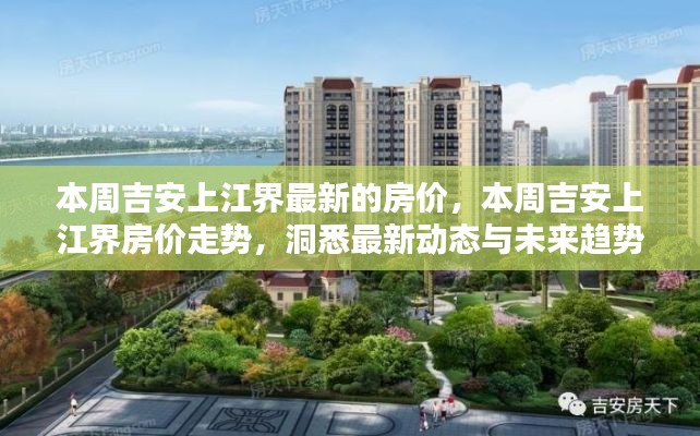 新聞中心 第205頁