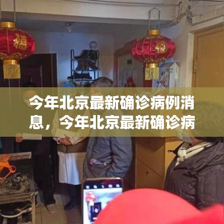 在線留言 第200頁