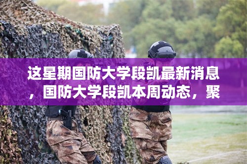 業(yè)績展示 第195頁