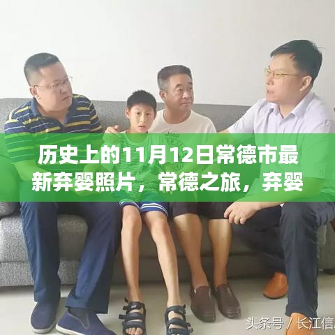 政策法規(guī) 第200頁