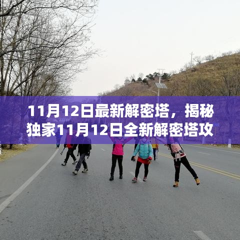造價咨詢 第192頁