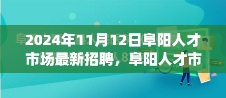 淺笑輕吟夢(mèng)一曲 第28頁(yè)