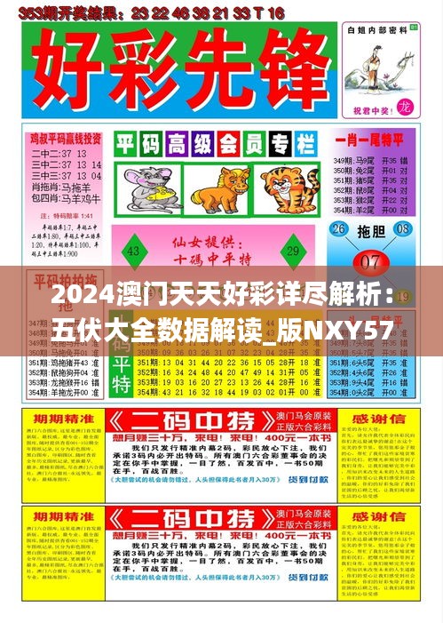 第1925頁