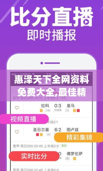 新聞中心 第199頁