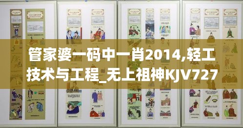 guiguanlvqingtouzu 第7頁