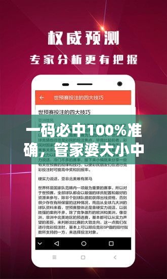 guangmingleiluo 第8頁(yè)