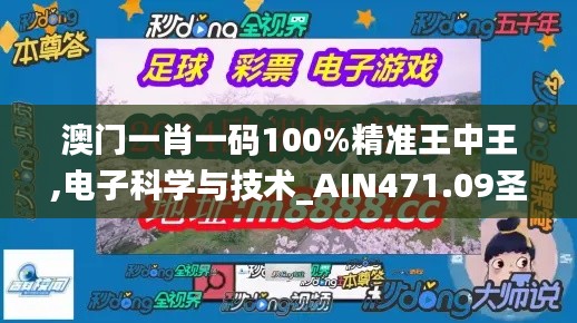 yeyijiri 第7頁
