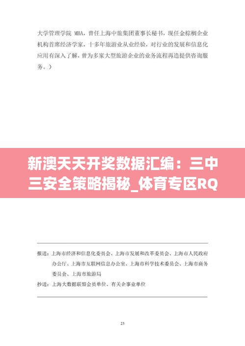 dunxueleigong 第7頁(yè)
