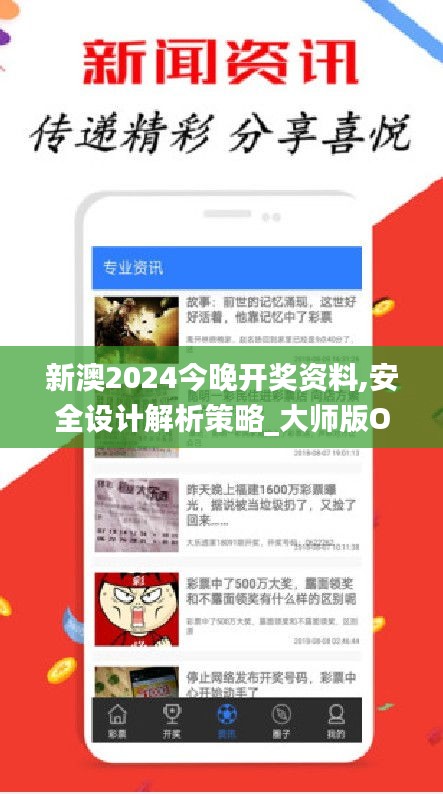 fengyutongzhou 第7頁