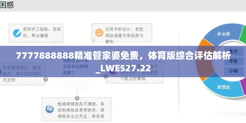 shoudangqichong 第7頁