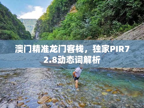 回眸最初 第25頁