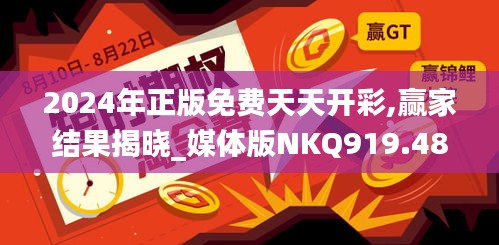 xiusekecan 第6頁