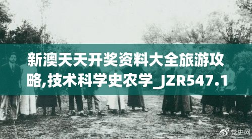 sideiqisuo 第6頁
