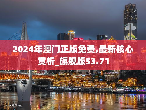 keqinkejian 第6頁