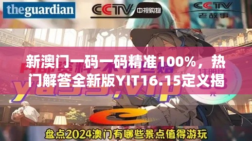 第1786頁