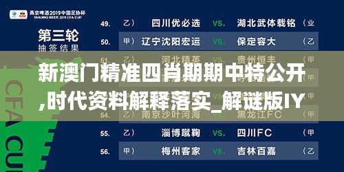 第1775頁(yè)