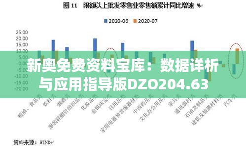 第1772頁
