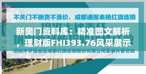 第1768頁