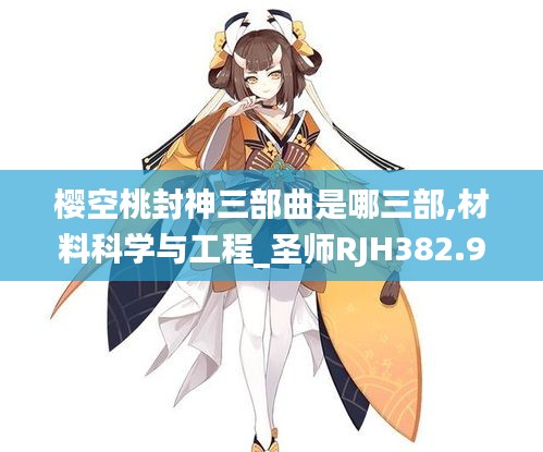 第1767頁(yè)
