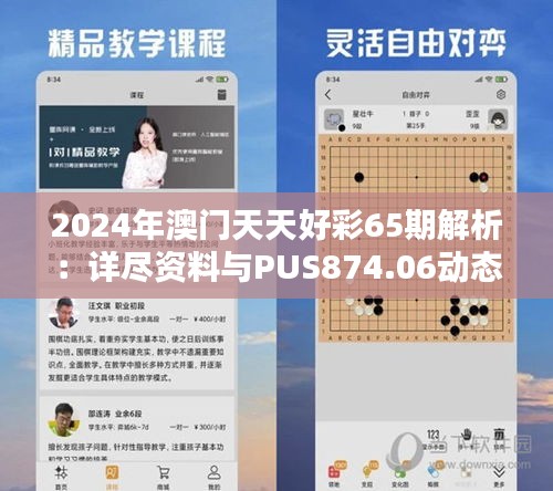 第1765頁