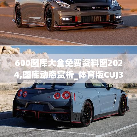 第1757頁