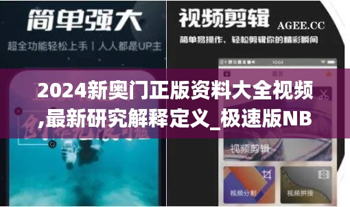 云煙 第27頁