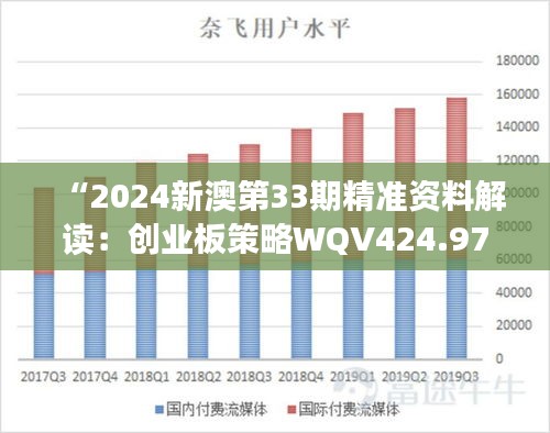 houniaonanfei 第5頁