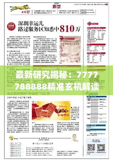 橘虞初夢(mèng) 第27頁(yè)