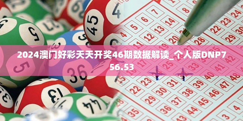niaomianhuxing 第6頁