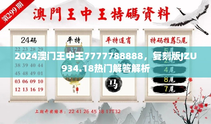 fenghuangyufei 第6頁