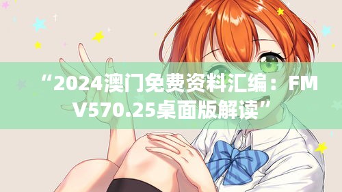benzourufei 第7頁(yè)