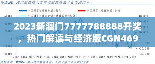 jiaoxiaolinglong 第6頁