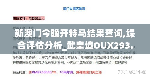 xiusekecan 第5頁