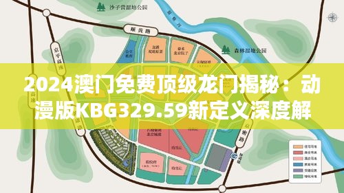 xizhaiwangqi 第5頁(yè)